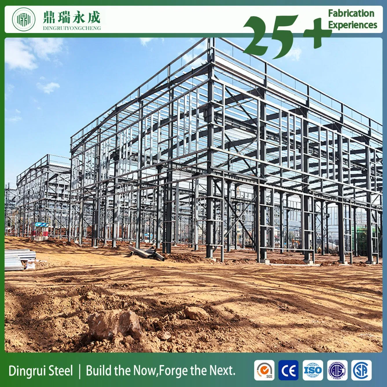 Light Steel Prefabricated Building Steel Structure Warehouse Steel Frame Construction Durable Light Steel Prefabricated Warehouse for Efficient Storage Solution