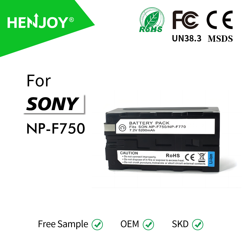 Аккумулятор Sony NP-F750/F770 5200mAh