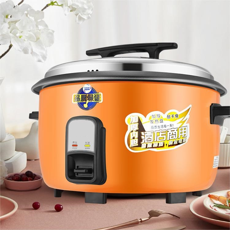 Large-Capacity Rice Cooker Multi-Functional Hotel Commercial 8L-45L Commercial Firewood Cooker Canteen Large Rice Cooker