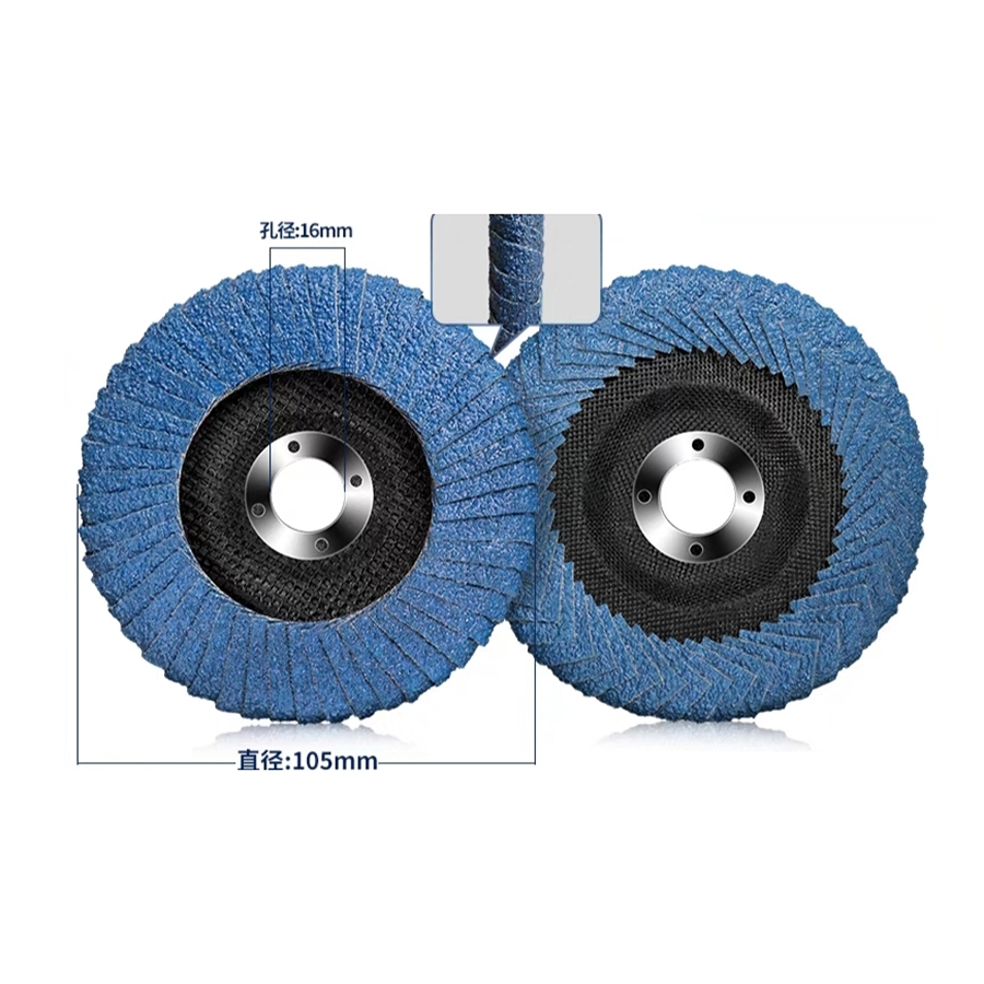 Прочный армированный лепестковый круг для обработки криволинейных поверхностей