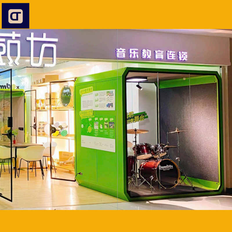 Good Soundproof Private Space Indoor Office Pod Phone Booth for Co-Working Space