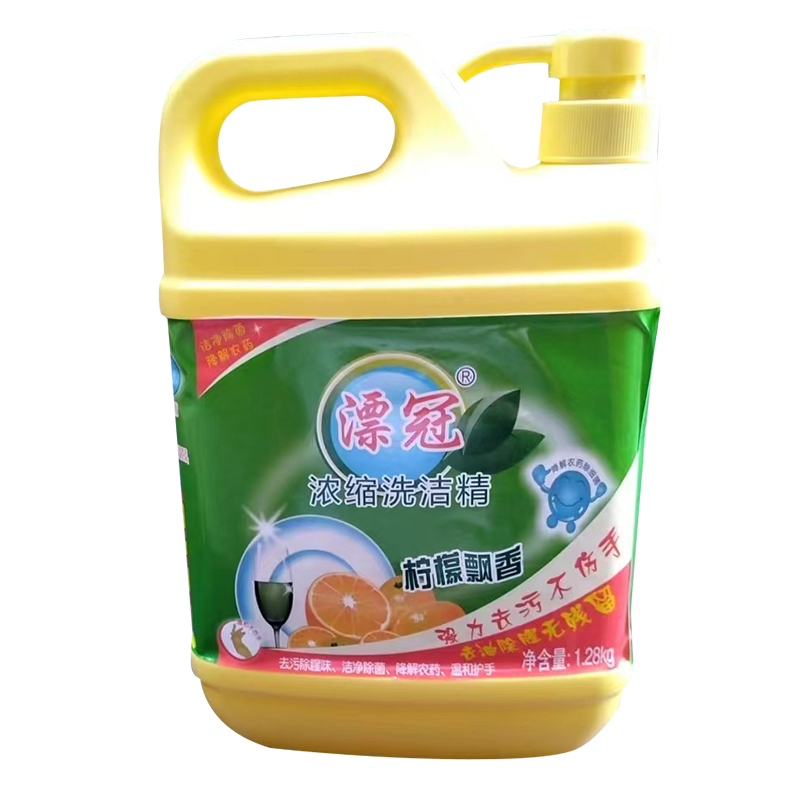 Household High Quality Dishwashing Liquid Gel Wholesale China Factory Detergent