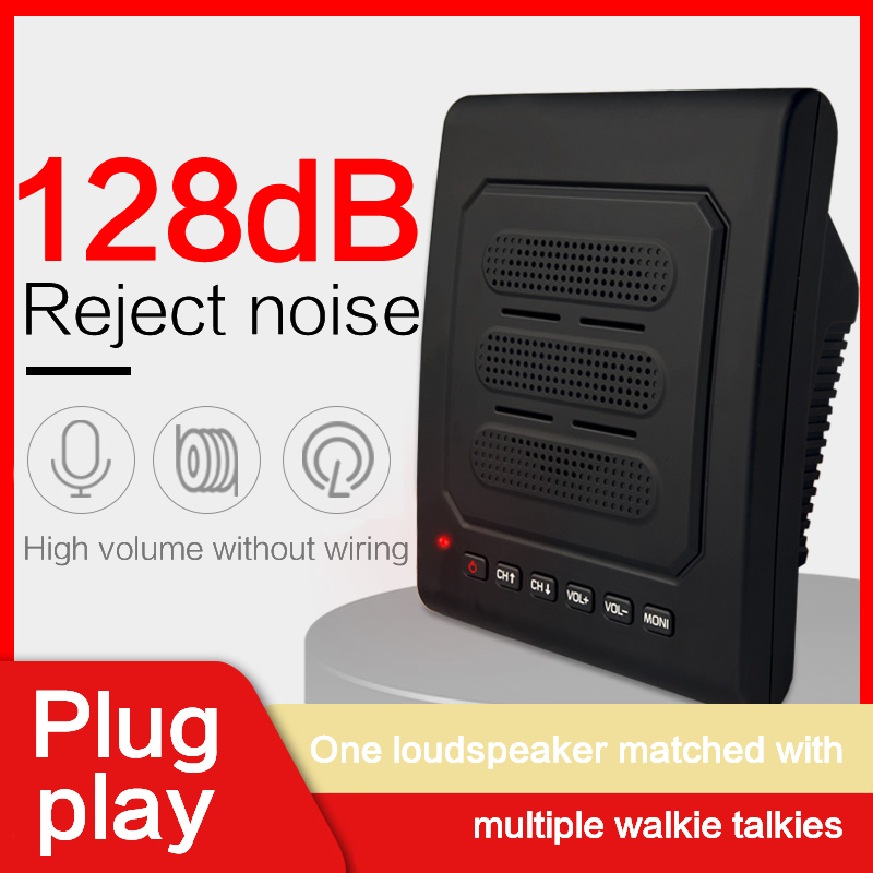 Радиостанция Walkie Talkie с микрофоном и мощным динамиком
