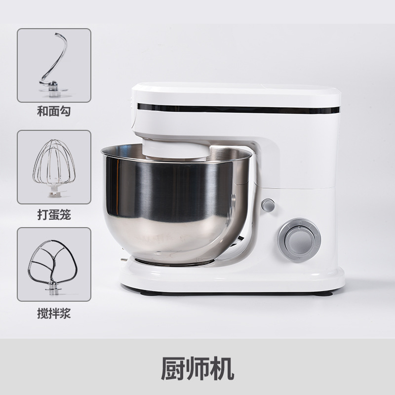 Multi Functional Stand Mixer Kitchen Aid 3 in 1 Stand Mixer Electric Stand Mixer Stand Mixer with Grinder and Blender Stainless Steel Bowl for Stand Mixer Sale