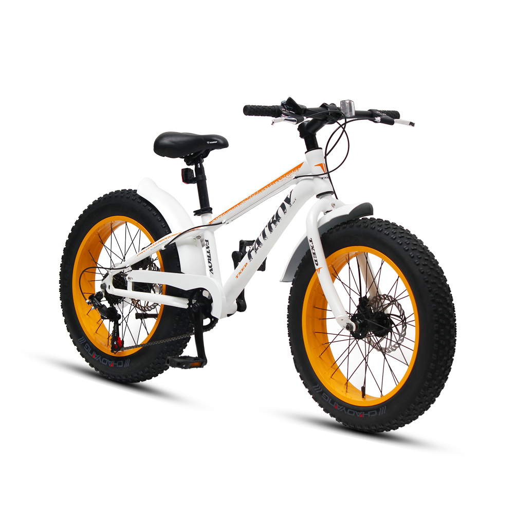 Велосипед детский горный 20 дюймов 7 скоростей 10 лет