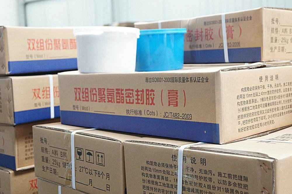 Two Component Polysulfide Adhesive Sealant Two-Component Polysulfide Sealant for Construction