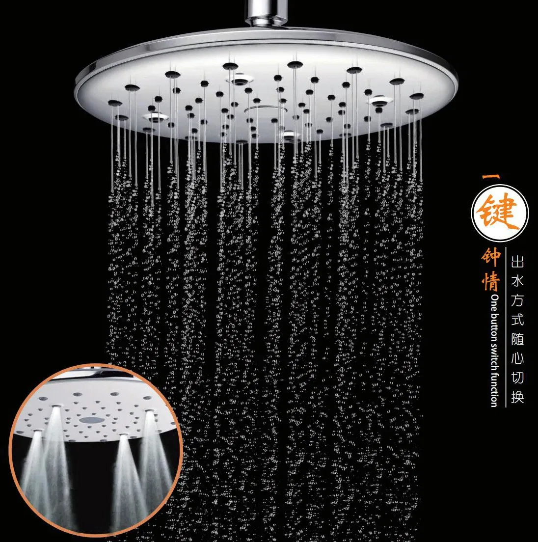 3 Functions 9" Button Switch Control Bathroom Rainshower Rainfall Shower Fixed Head Shower