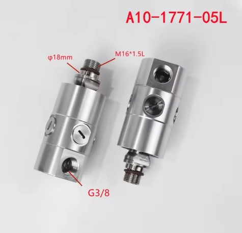 Ротационное соединение Rotoflux A10-1771-05L