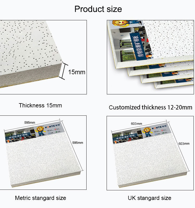 Минераловатная потолочная плитка 600x600 мм