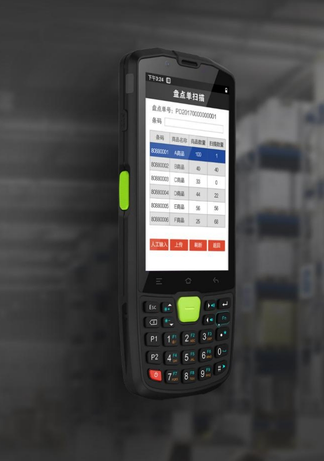 Mini PC PDA with 4 Inch Screen Android