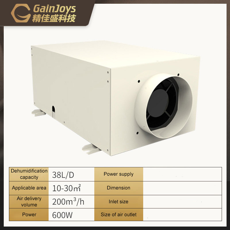 Factory Direct Sales Industrial Ceiling Mounted Duct Dehumidifier Commercial Dehumidifier
