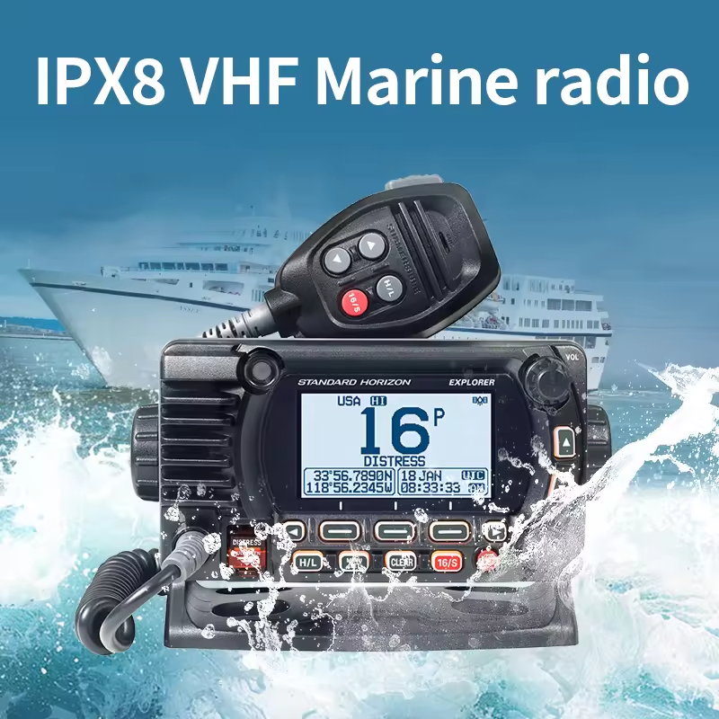 Морская радиостанция Standard Horizon Gx1800g с GPS