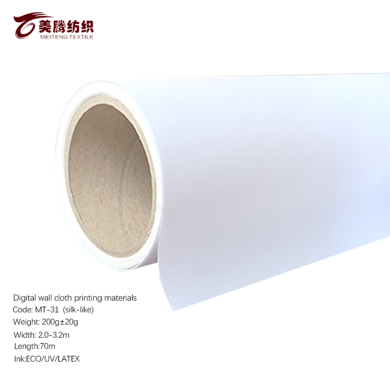 Anti UV Enhanced Watercolor Wash Wallpaper Brings Artistic Touch to Bathrooms