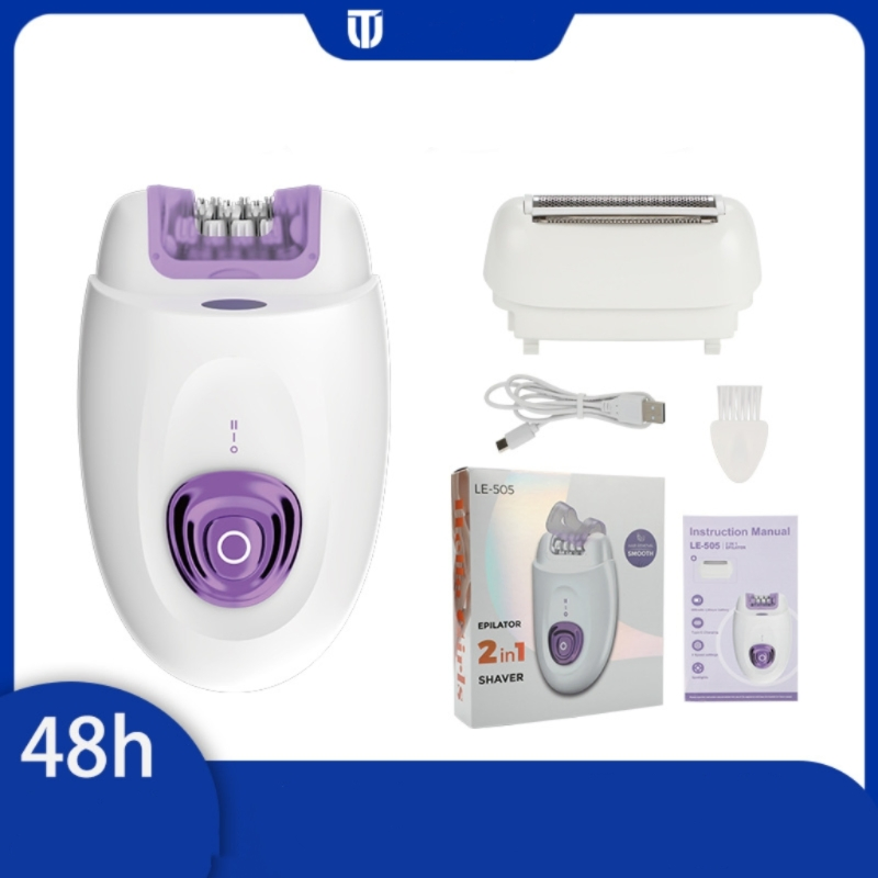 Humorous Hair Removal Gentle Skin-Protecting Safe Firm Hair Removal Equipment