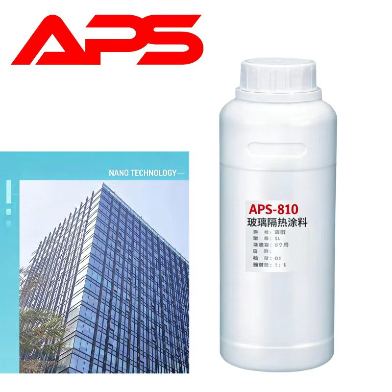 Nanoscale Heat Insulation Coating for Glass Sunrooms & Skylights