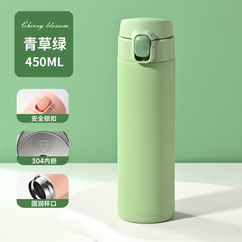 Stylish Minimalist 304 Stainless Steel Insulated Water Cup with Push-Button Lid