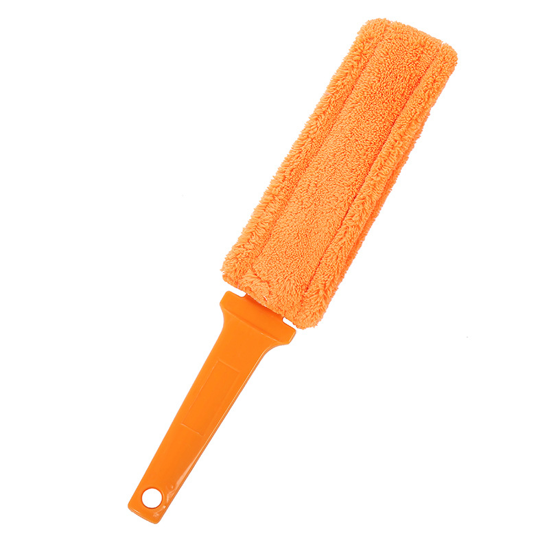 Carry Home Color Fiber Car Brush, Air Conditioning Sheet, Household Dust Duster, Car Dust Duster