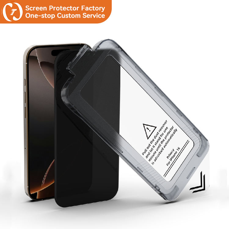 Защитное стекло для iPhone 14/15 с приватным эффектом