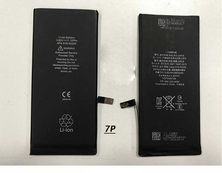 Аккумулятор для iPhone всех моделей