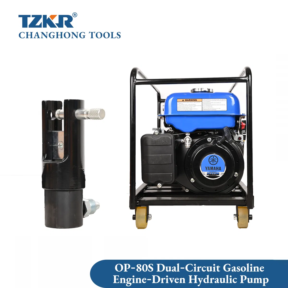 Op-80s Dual Circuit with Large Capacity Hydraulic Oil Tank Gasoline Engine Hydraulic Pump Oil Pump