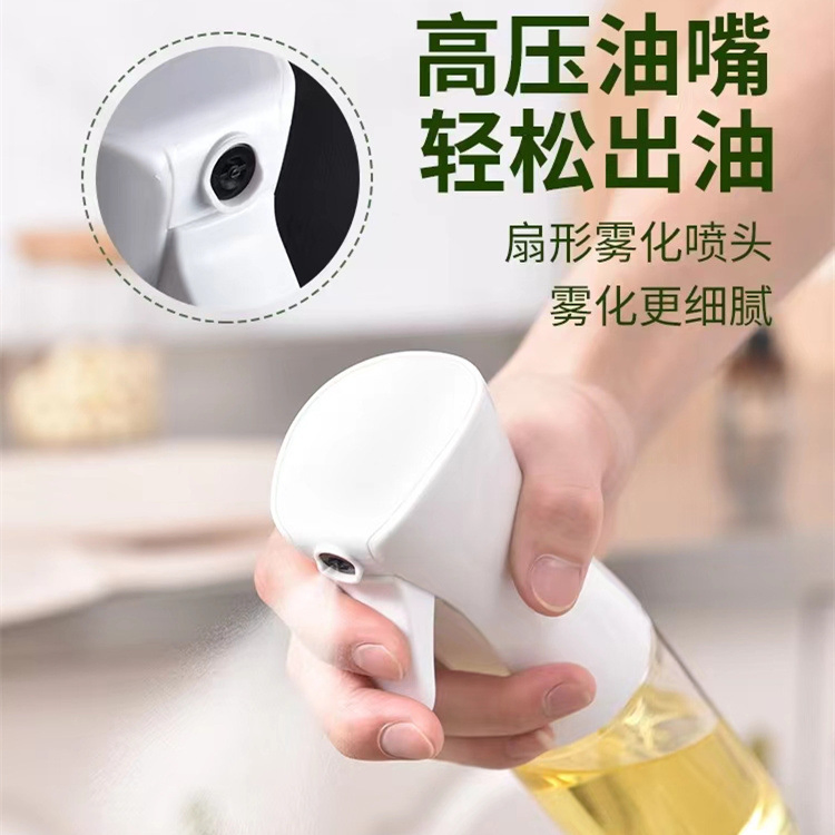 Home Kitchen Heavy-Duty Glass Cooking Oil Atomizing Spray Bottle