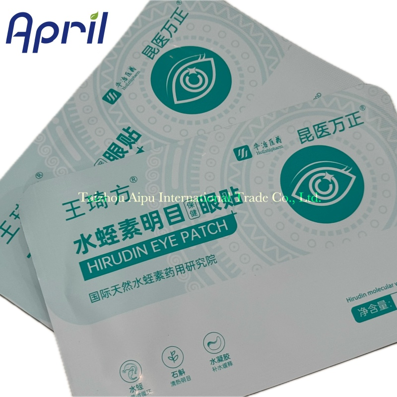 Natural Watersoluble Eye Patch Herbal Leech Extract Eye Health and Fatigue Relief