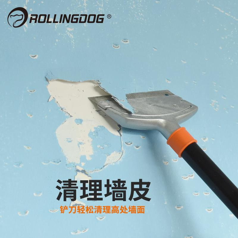Rolingdog-PRO 80781 Long Handled 10cm Scraper Removal Clean Hand Tools
