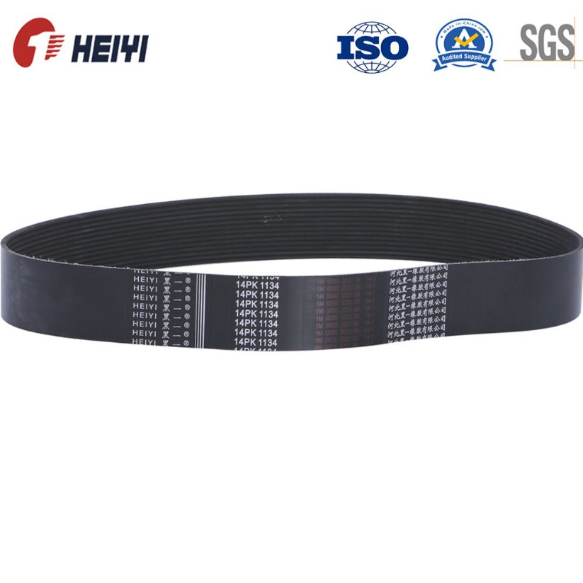 Серпантинный ремень 5PK800/805/810