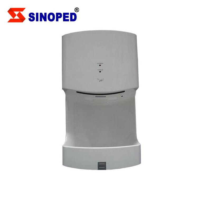 Automatic Infrared Sensor Hand Dryer for Bathroom Household Hotel Commercial Use