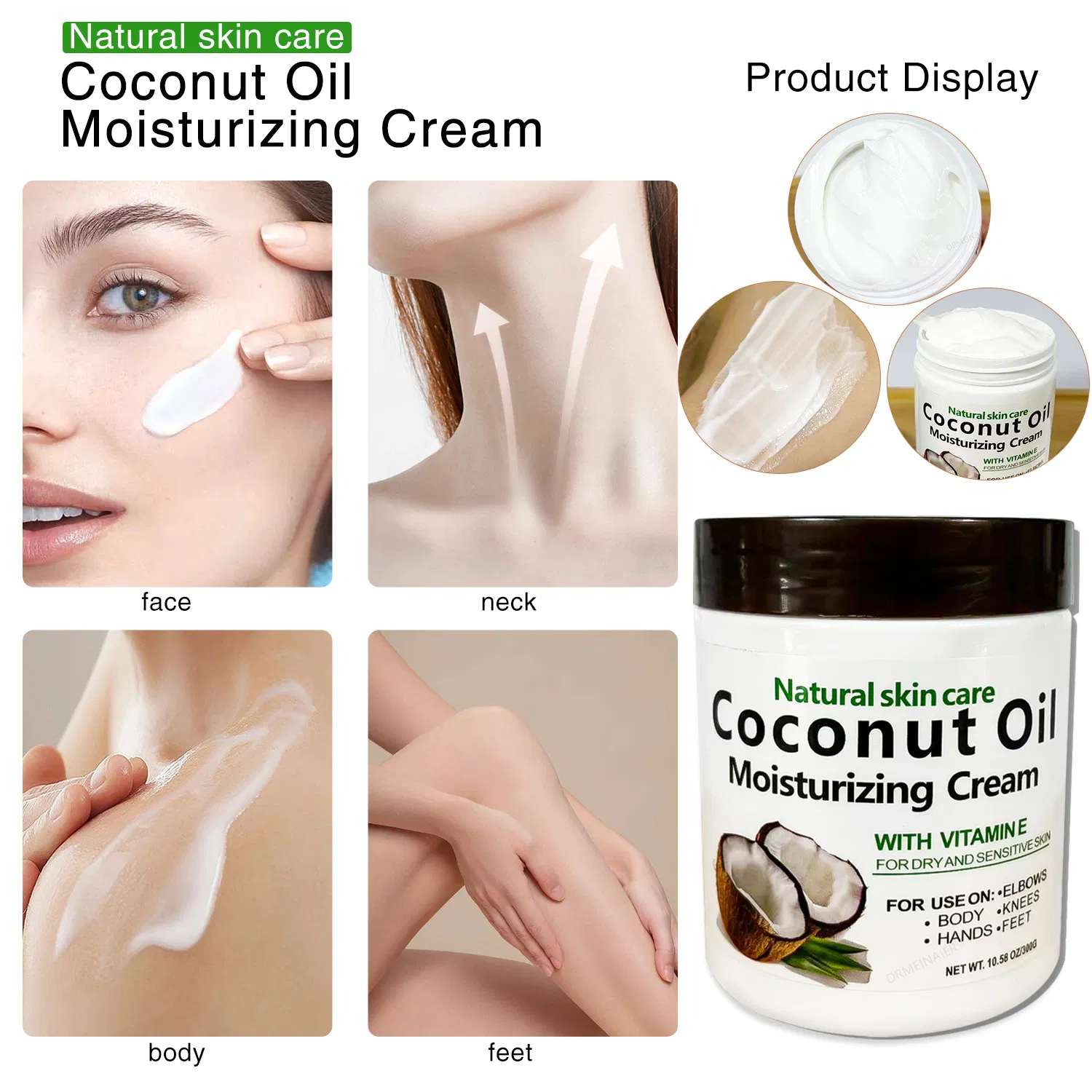 OEM/ODM Natural Organic Coconut Oil Face Cream 300g