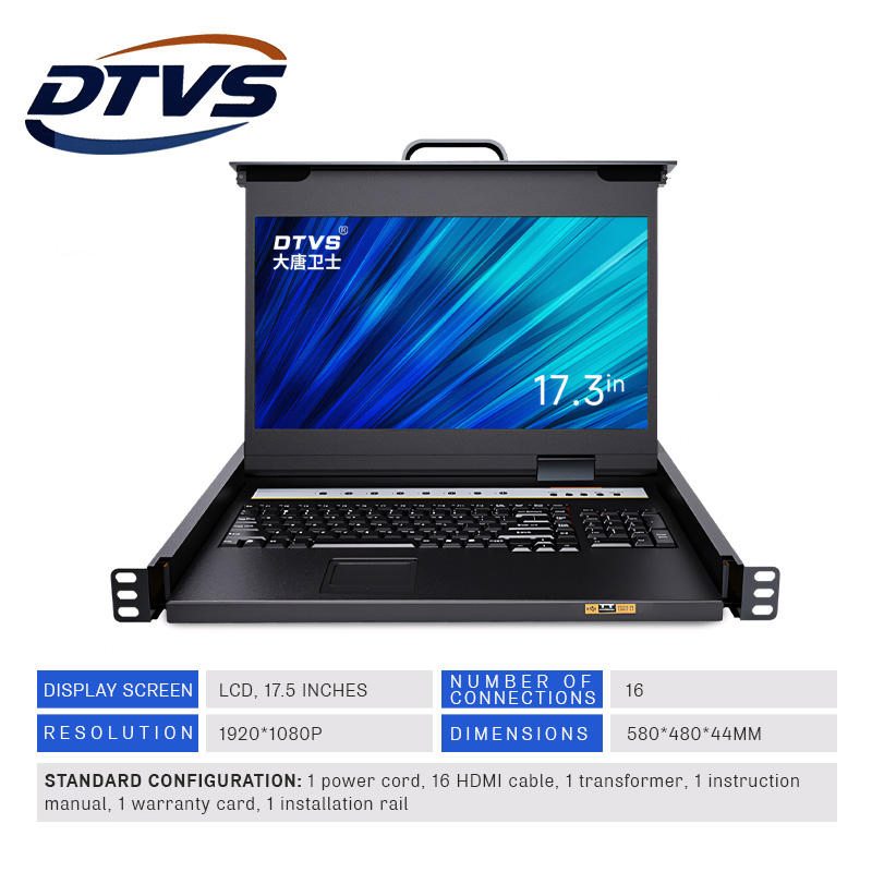KVM-коммутатор 16 портов HDMI, 1U, с LCD 17"