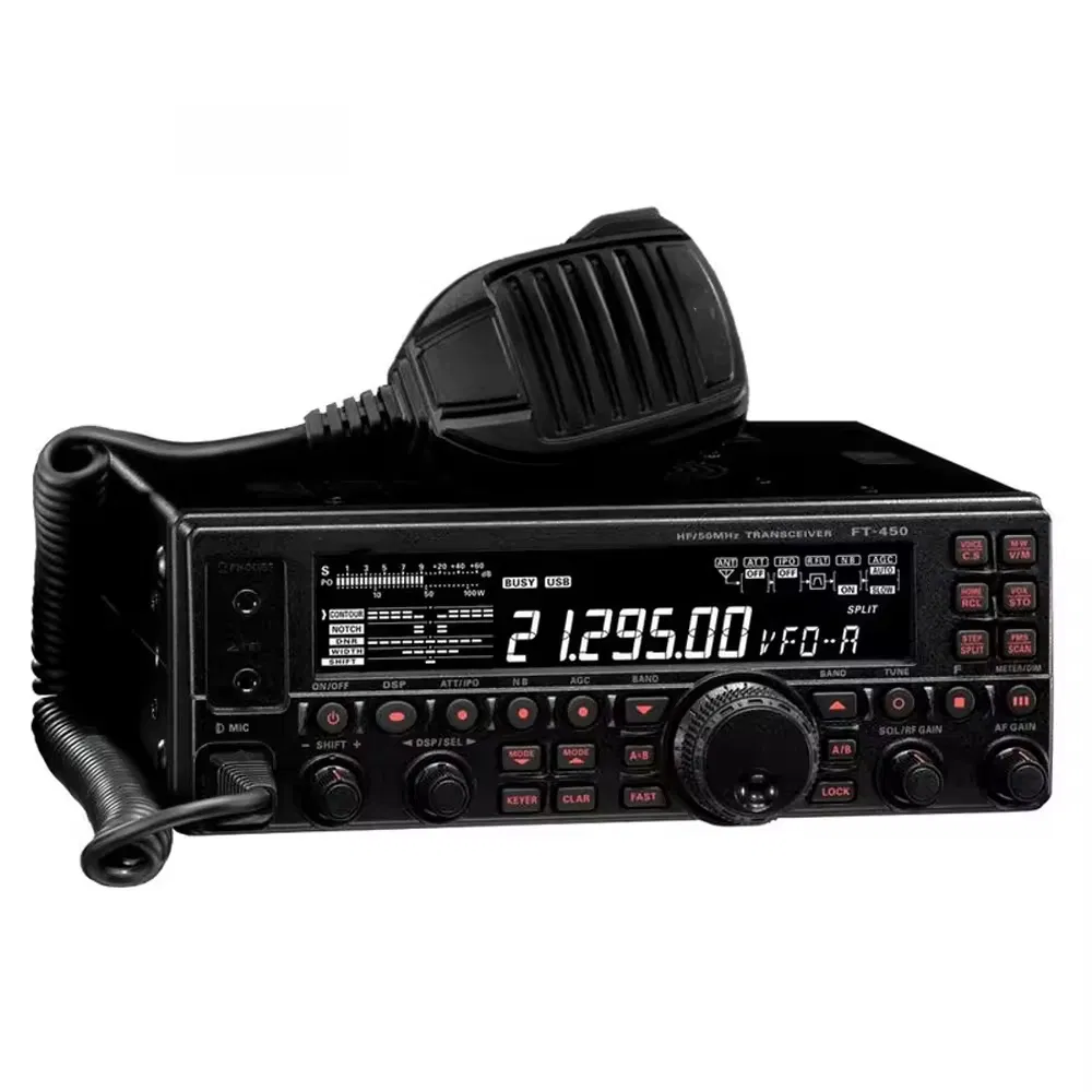Радиостанция FT-450d 100W, УКВ/КВ, с LCD дисплеем