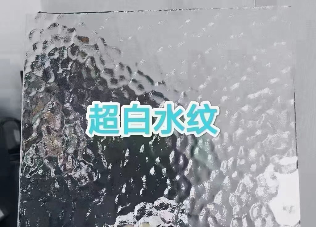 Pattern Glass for Interior Decorative Glass Like Partition Glass