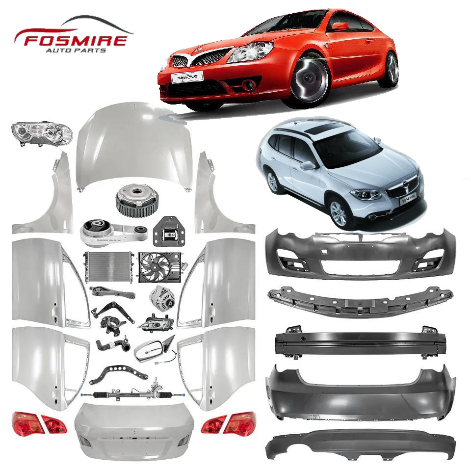 Стоп-сигнал высокого расположения Brilliance H320 3471004