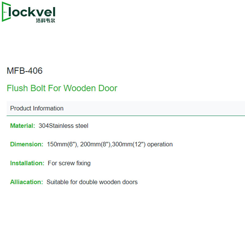 SS304 Wooden Door Flush Latch Bolt for Double Door