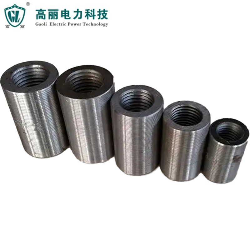 Cold Extrusion Rebar Coupler High Strength Rebar Coupler Rebar Splicing Coupler Mechanical Rebar Coupler
