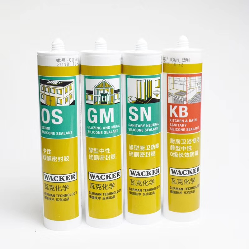 Foam PU Chemical Polyurethane Adhesive Sealant for Rebonded