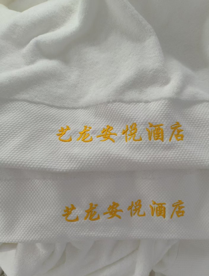 Wholesale Custom Size Breathable Hotel Bedding Set White Cotton Bed Sheet