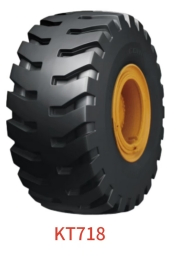 Double Coin Kunlun 18.00R33 21.00R33 35/65R33 OTR Truck Tires