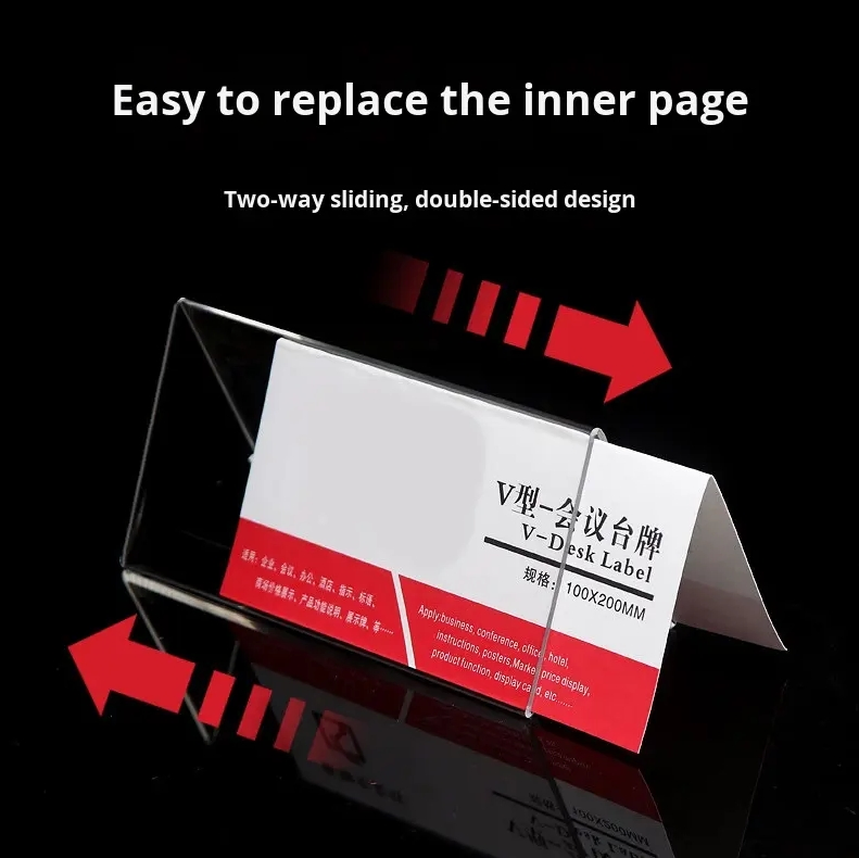 New Materials High-Transparency Durable Acrylic Display Signs for Exhibition Booth Information