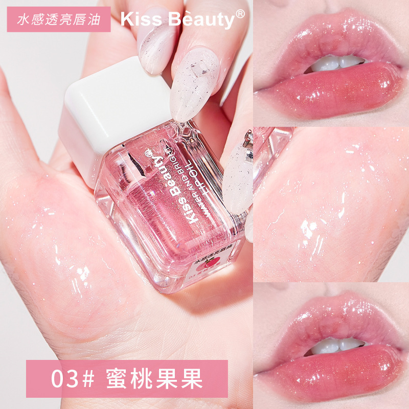 Wholesale Cosmetics Kiss Beauty 4 Colors Glossy Cream Nude Liquid Lipgloss Custom Lip Gloss