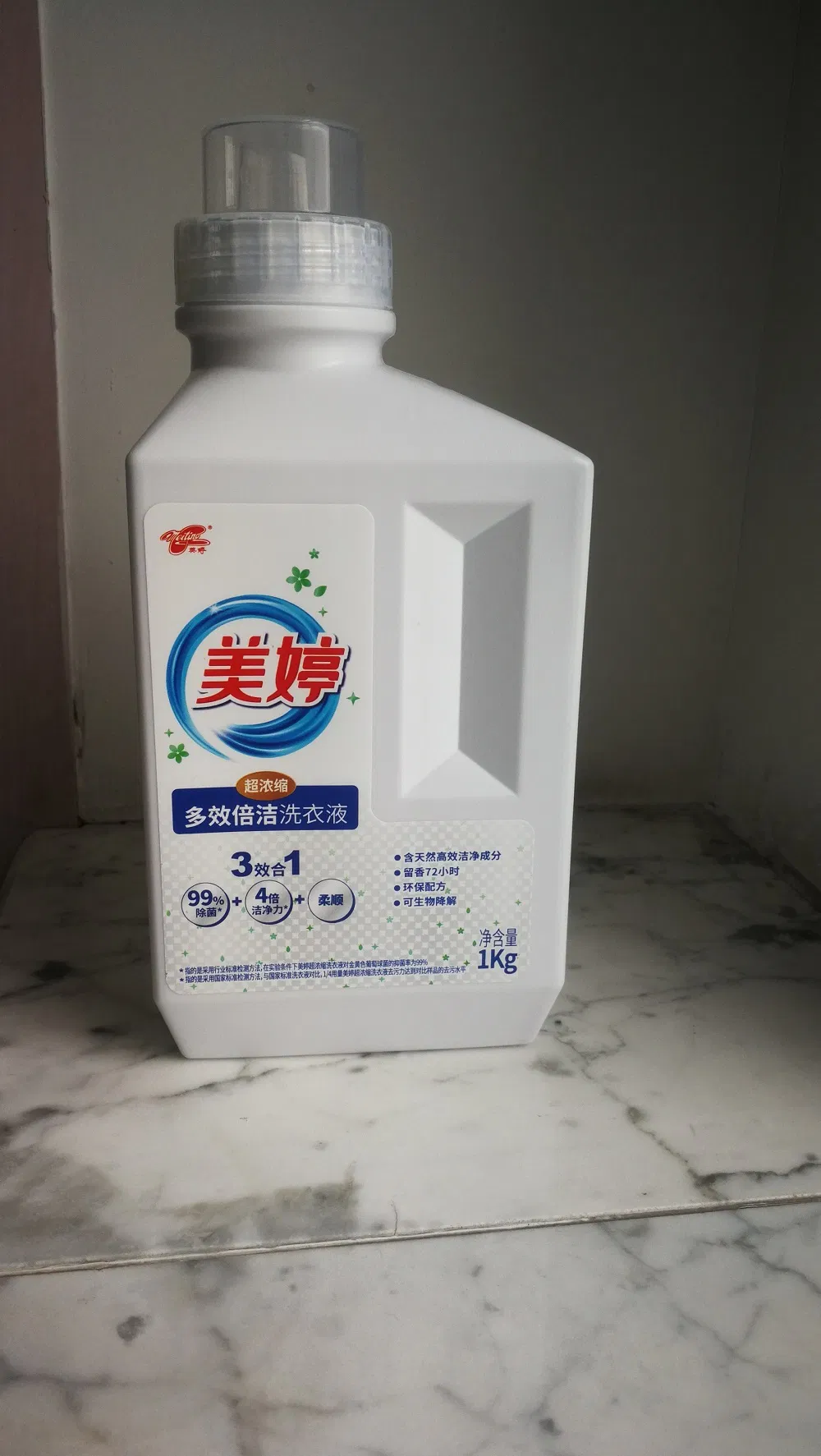 OEM Deep Clean Dish Washing Liquid Detergent 1L