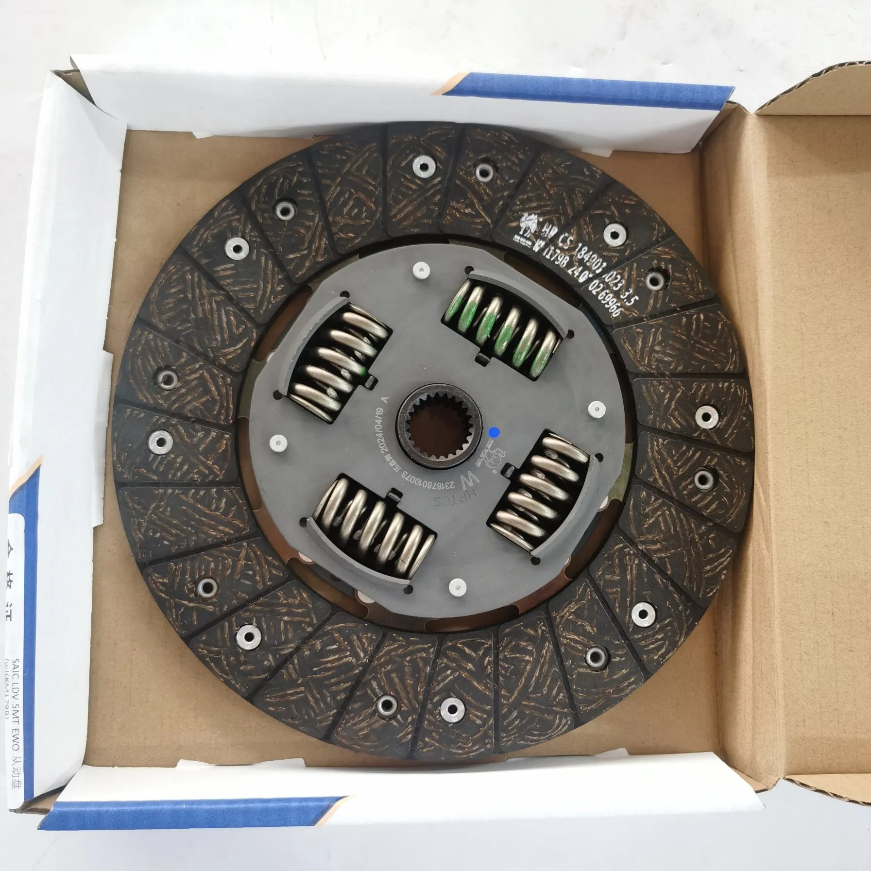 Saic Maxus V80 Сцепление 5-ступ. C00066026