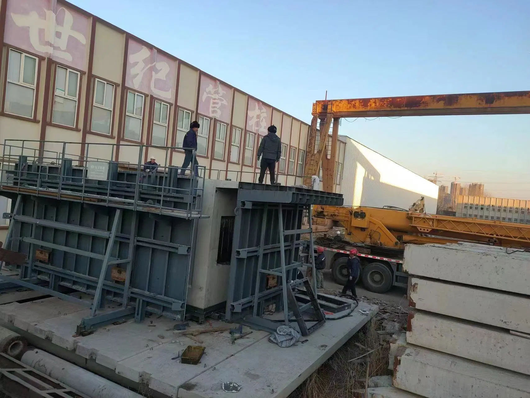 Hot Sale Concrete Modular House Mold, Precast Concrete Integrated House Mold