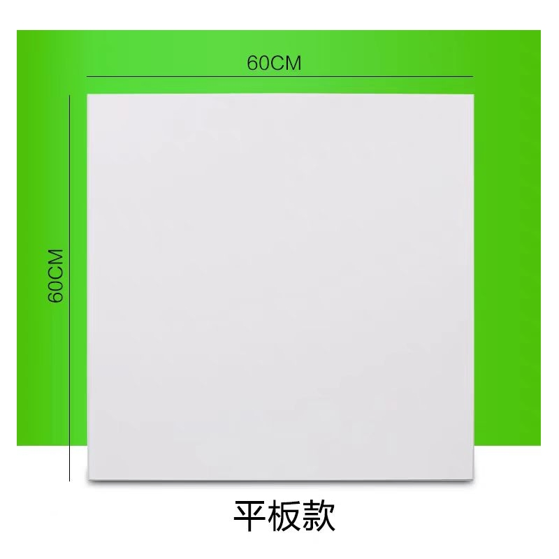 600 * 600mm Decorative Gypsum Board Gypsum Ceiling Soundproofing Ceiling