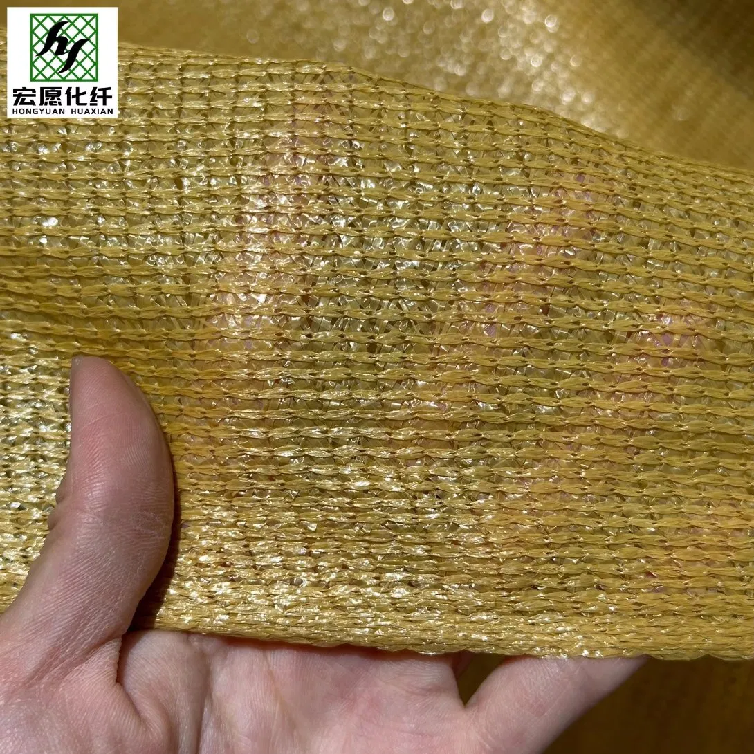 Yellow Color 100% HDPE Agricultural Garden Farm Used Sun Protection Shade Netting