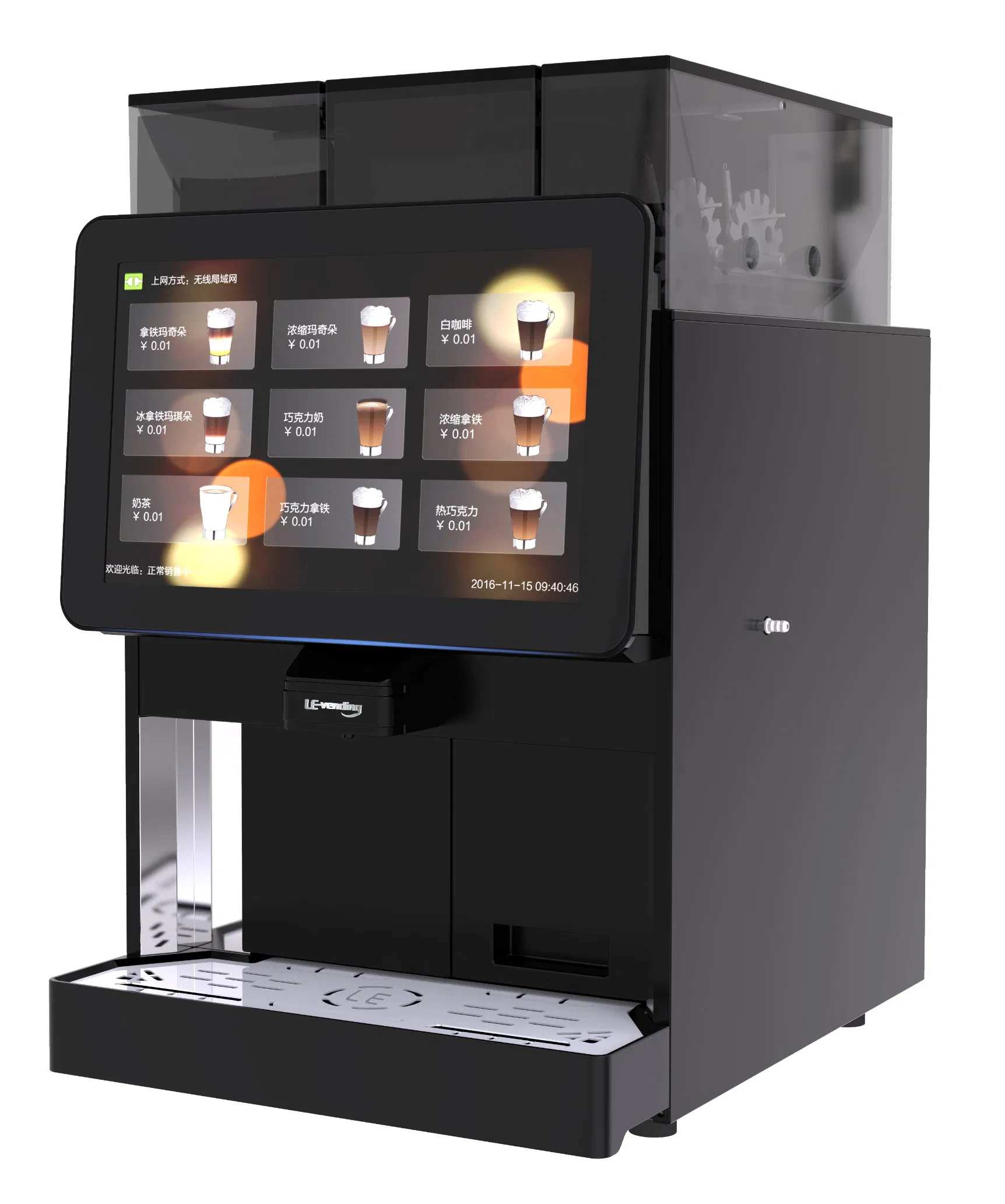 One Stop Coffee Solution Two Bean Hopper One Powder Container One Fresh Milk Commercial Automatic Coffee Machine