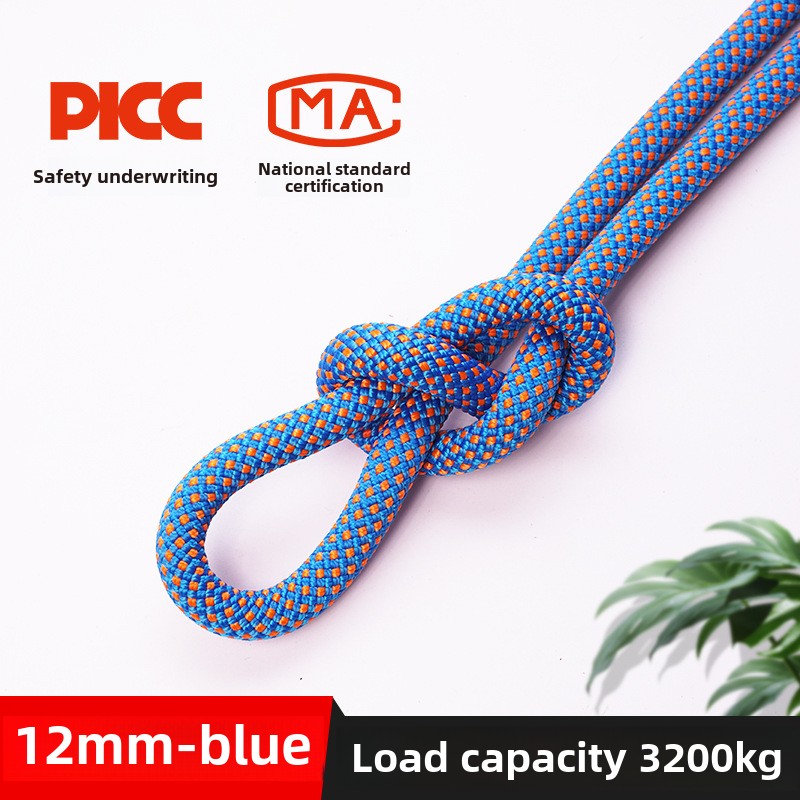 Веревка альпинистская Camnal 12 мм нейлоновая для спуска и спасения