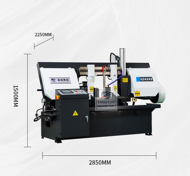 Станок ленточнопильный по металлу GZ4243