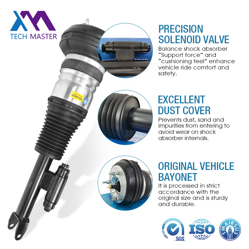 Передняя пневмоподвеска Mercedes S-Class W223 4MATIC, амортизатор